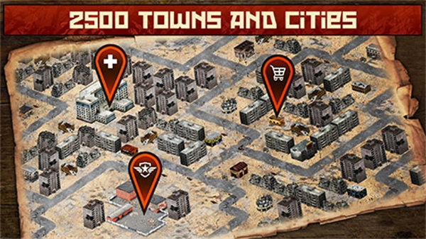 生存之日菜单图3