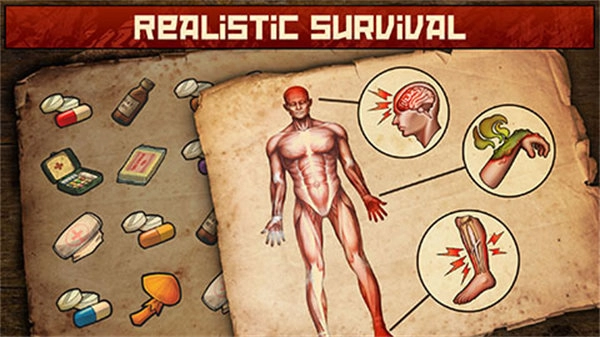 生存之日菜单图1