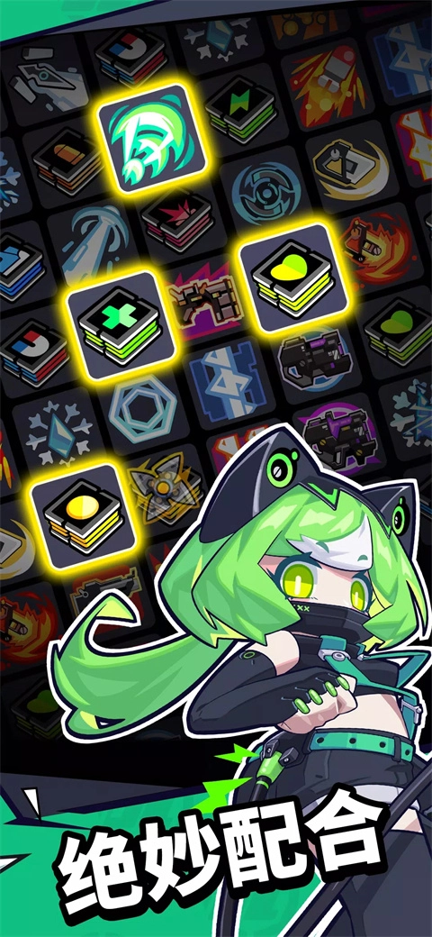 防御者联盟(Defenders League)图3