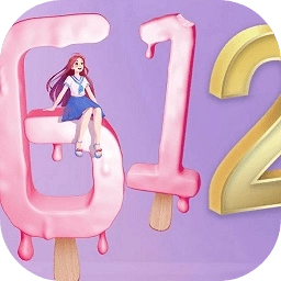 神奇的数字迷宫