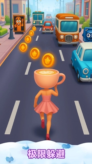 汪汪公园跑酷截图3