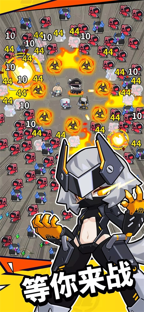 防御者联盟(Defenders League)图5