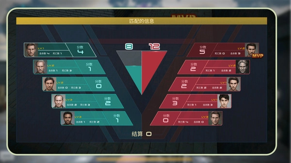 反恐枪战2截图2