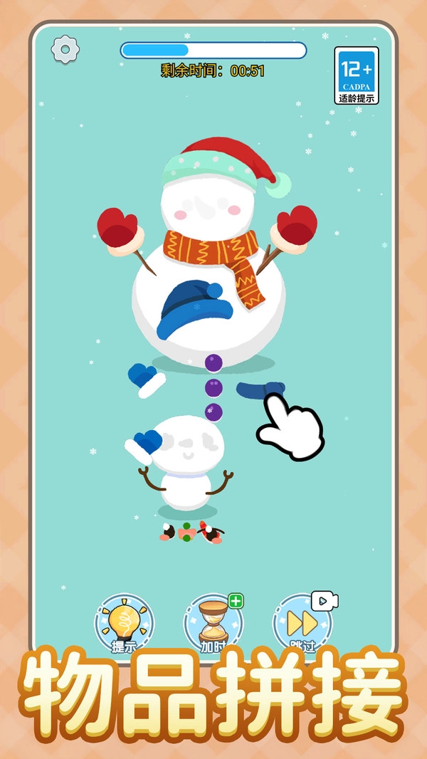 我脑子不太行了图2