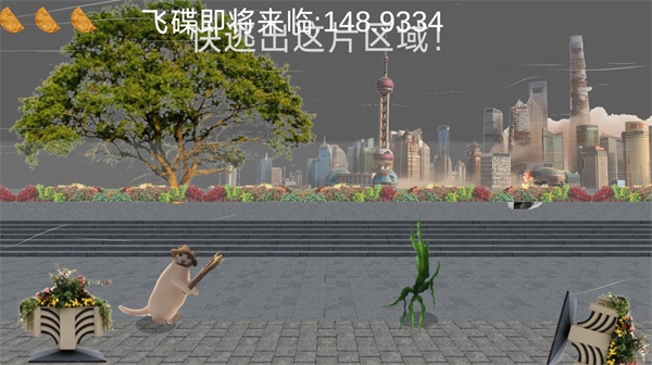 AI梗游戏(Geng)图2