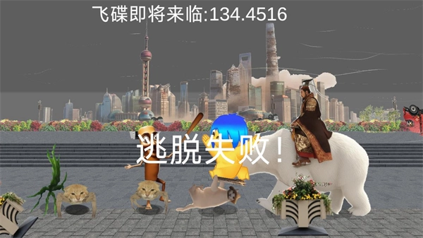 AI梗游戏(Geng)图3