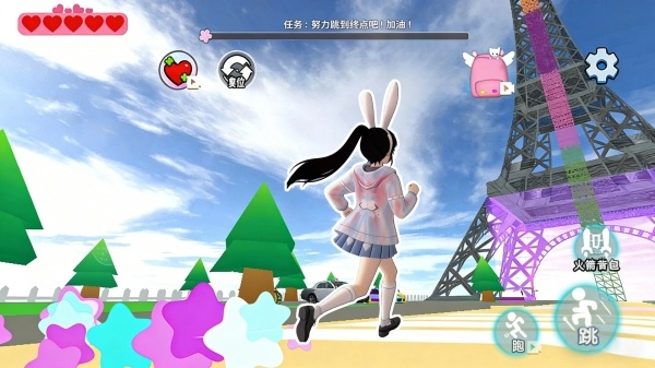 爬塔跳跃跑酷图1