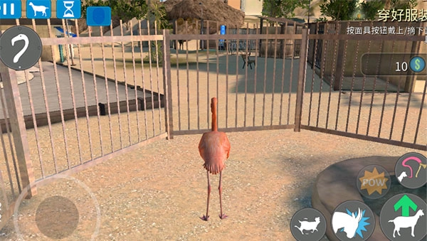 模拟山羊收获日mod版图4