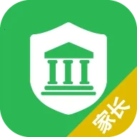 慧安家校家长端2025最新版