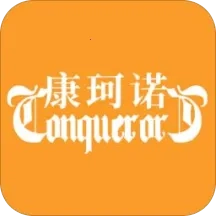 康珂诺商城(综合购物软件)  安卓版
