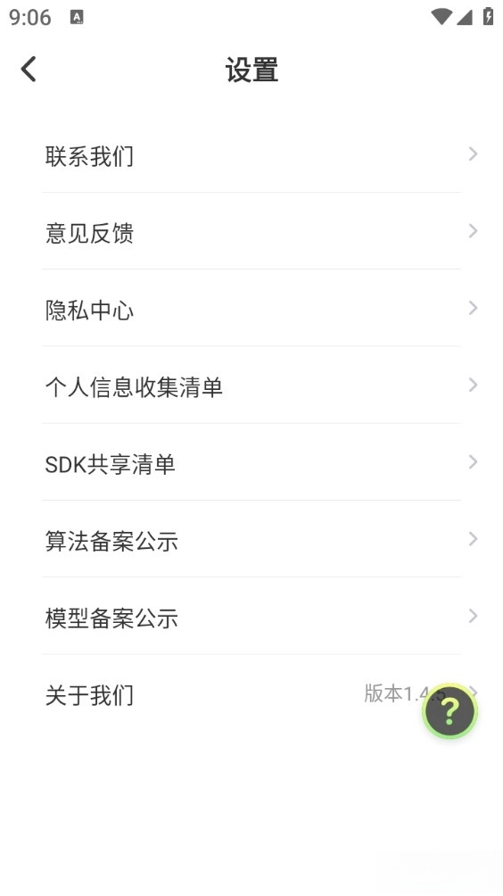 AI视频生成器图2