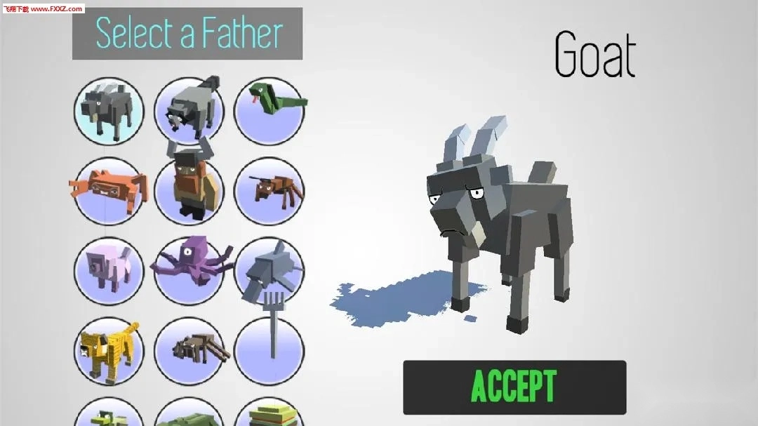 合成动物(动物合成游戏)  安卓版图2