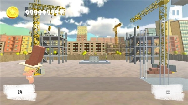 搬砖模拟器菜单图1