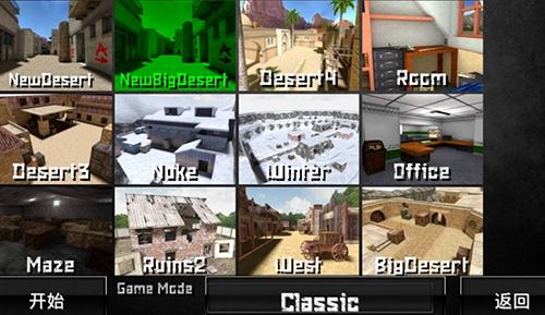 特种部队小组2 SpecialForcesGroup2图3