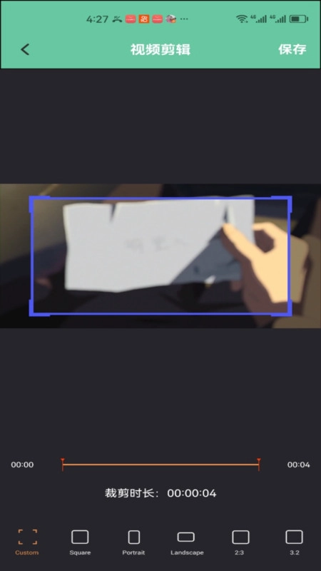 VOicetarnon回归版(2)