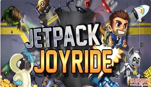 疯狂喷气机正版图4