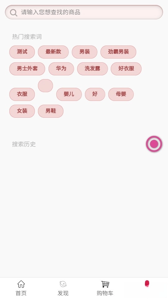 贤紫优选最新版图6