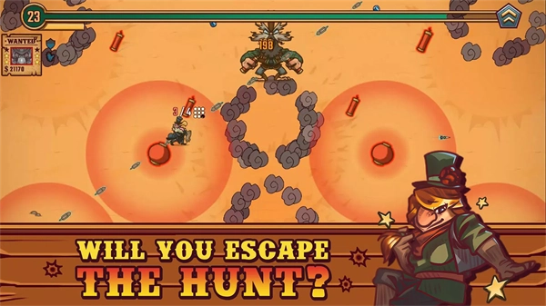 一个人的悬赏手机版(5)