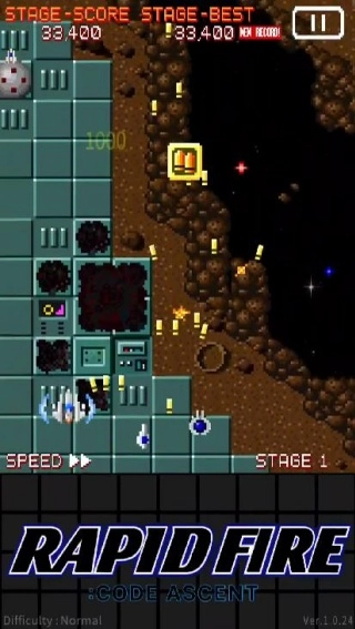 快速射击代码攀升(RAPID FIRE)图2