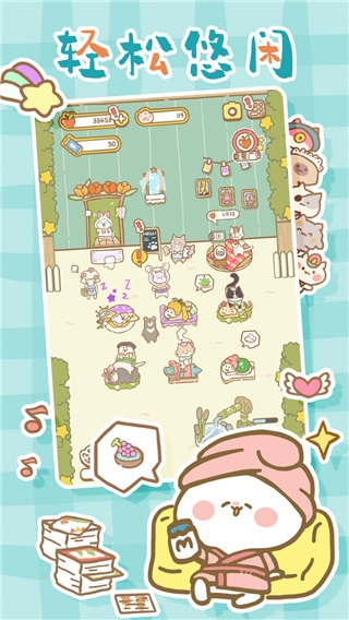 猫猫水疗馆无广告1