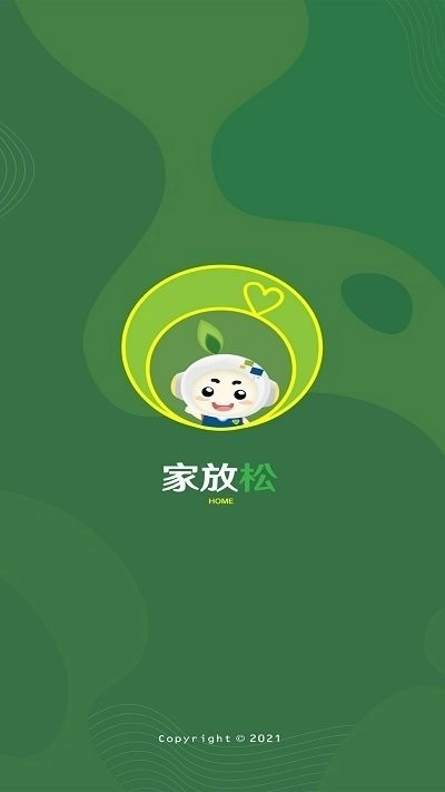 家放松中文版(4)