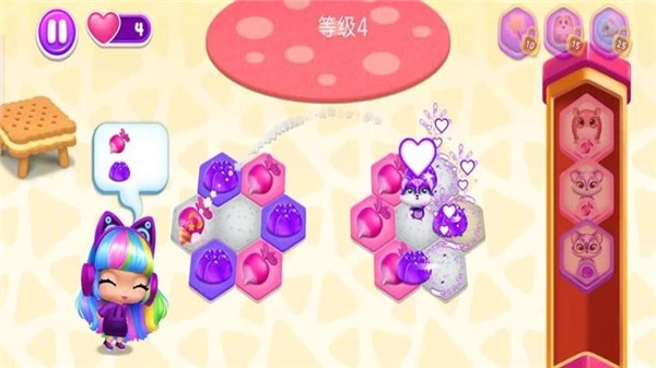 融合宠物乐园安卓版(3)