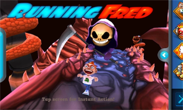 狂奔弗雷德正式汉化版图2