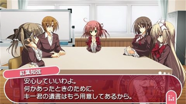 学生会的一己之见