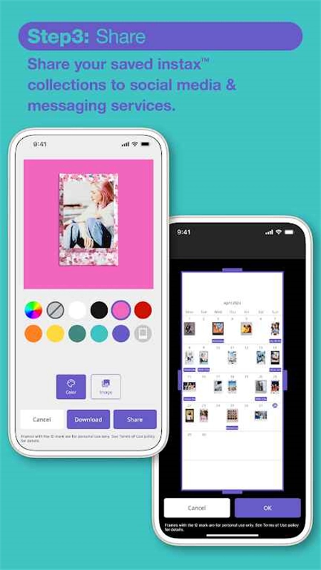instax UP扫描神器最新版图8