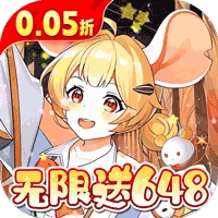 万灵幻想游戏折版