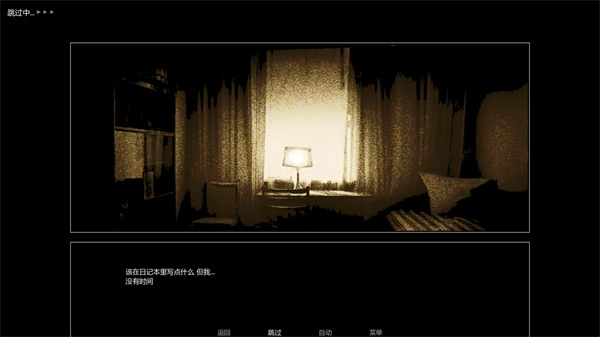 我爱世界和其中的一切图1