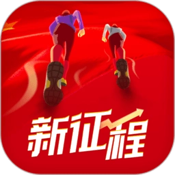 圆梦新征程 v1.0.33 安卓版