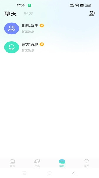 一点联图3
