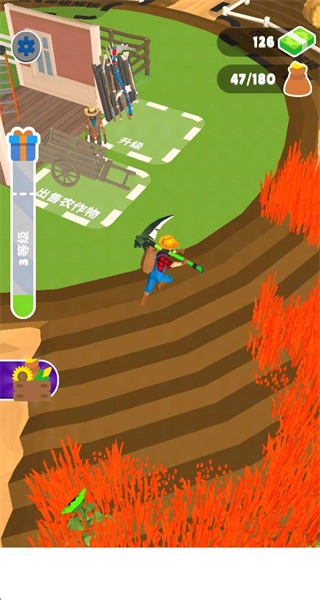 一起来割草修改器(1)