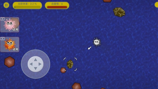 星球乱斗高手(1)