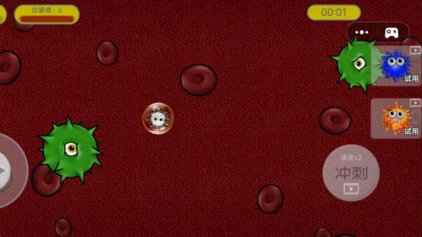 星球乱斗高手(3)