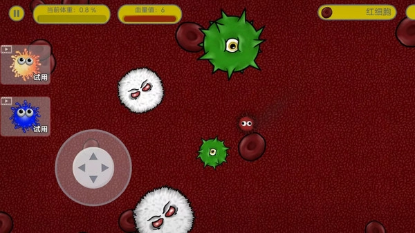 星球乱斗高手(2)