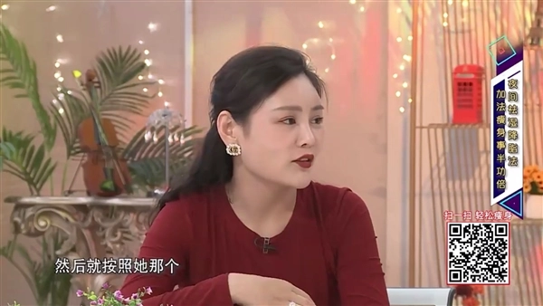 丰彩TV电视版