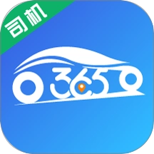 365约车车主版
