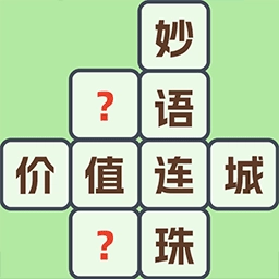 我能一直接 V1.0.0