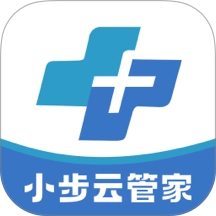 小步云管家