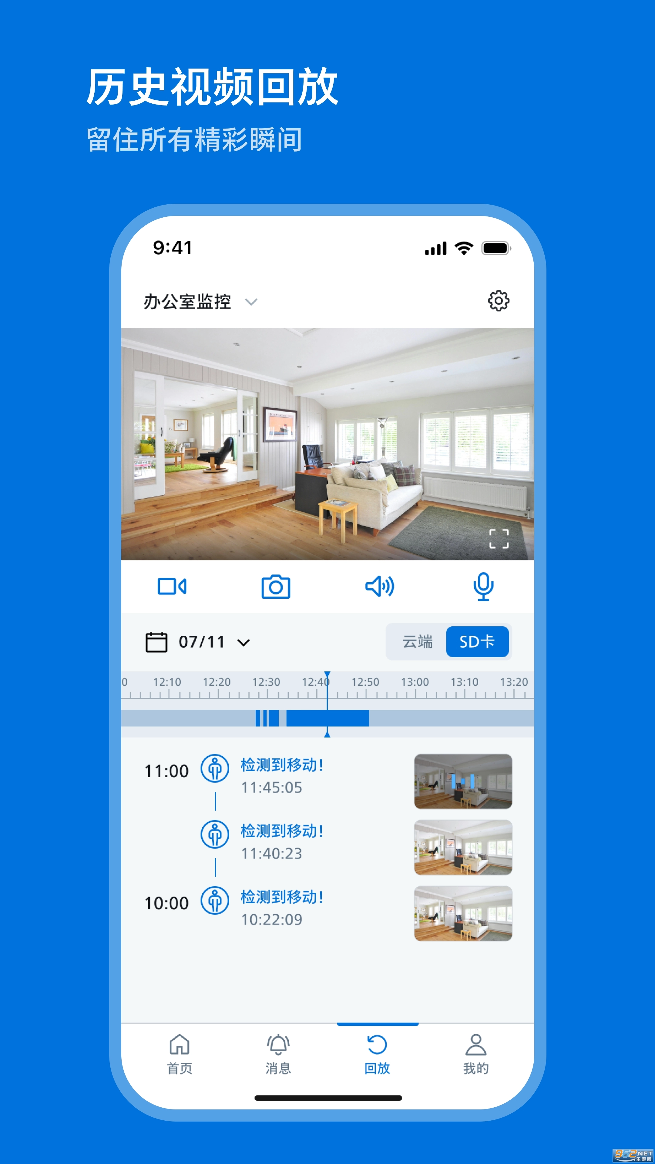 飞利浦家庭摄像机图2