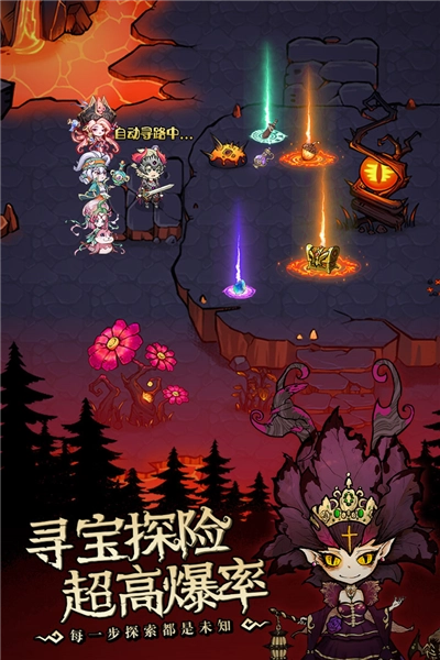 奥丘树海之下正版2