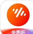 番茄畅听音乐版