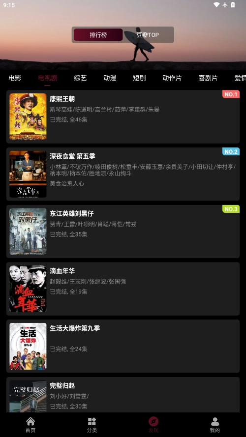 茉小影最新版图3