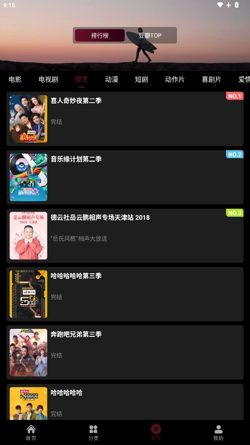 茉小影最新版图4