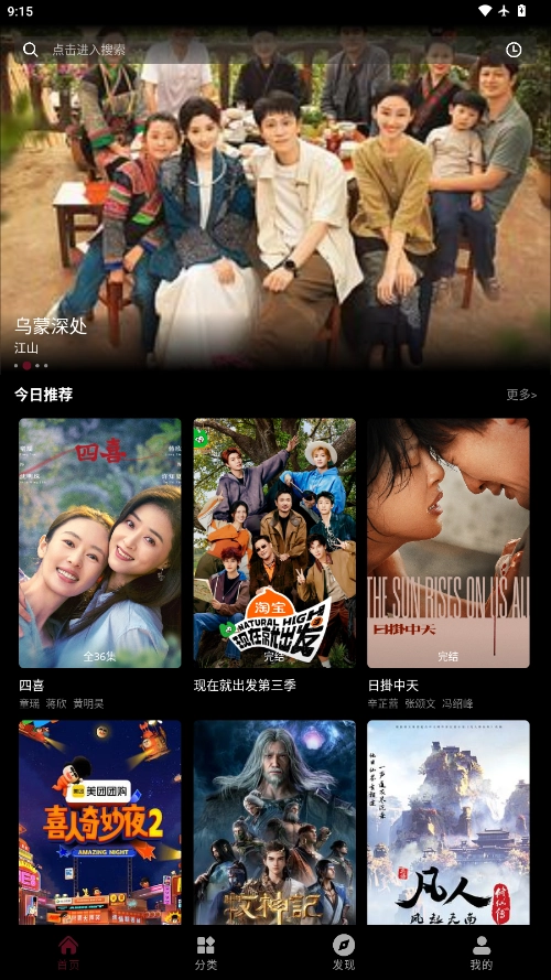 茉小影最新版图1