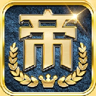 帝国权杖与文明游戏