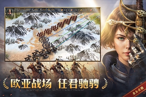 帝国权杖与文明游戏图3