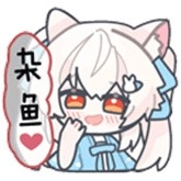 SukiSUUltra免费版